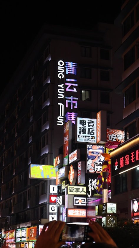 一人之下 第六季 - BL动漫网高清动漫封面